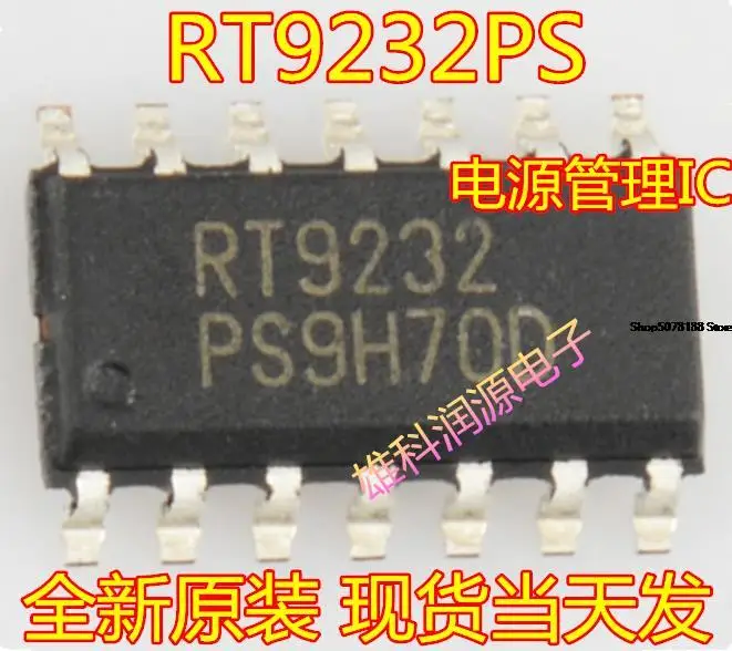 

10pieces RT9232 SOP-14 RT9232PS