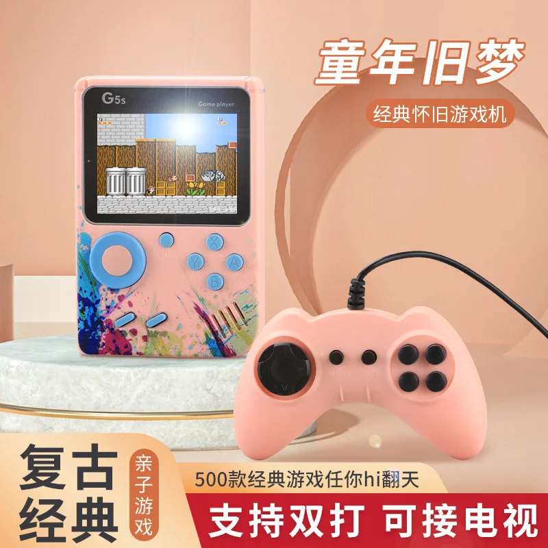 

New G5S Handheld Retro Game Console FC Game Console 500 in 1 Classic Color Screen Children's Game Console Built in 500 Games