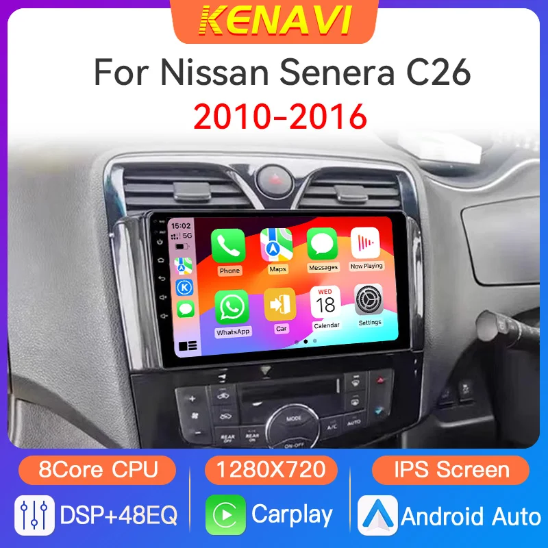 Фото Автомобильный стерео радио мультимедийный видеоплеер для Nissan Serena 4 C26 2010-2016 GPS RDS DSP FM Carplay Android Auto 2 Din головное устройство №1