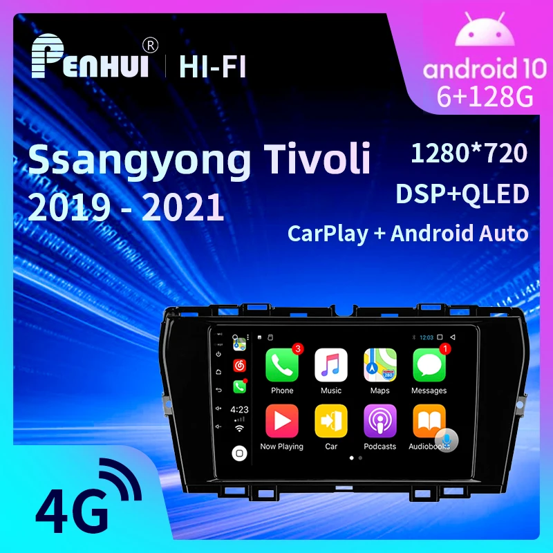 

Автомобильный DVD-проигрыватель на Android для SSANGYONG TIVOLI (2019-2021), автомагнитола, мультимедийный видеоплеер, навигатор GPS, Android 10,0, двойной DIn