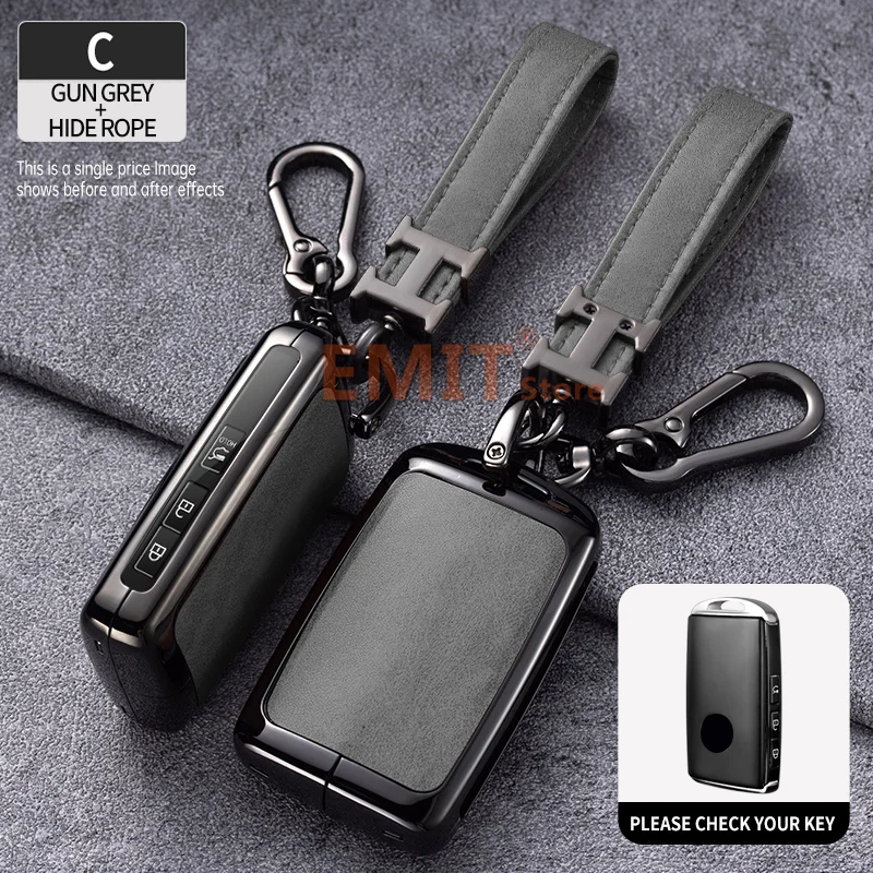 Автомобильный ключ из цинкового сплава