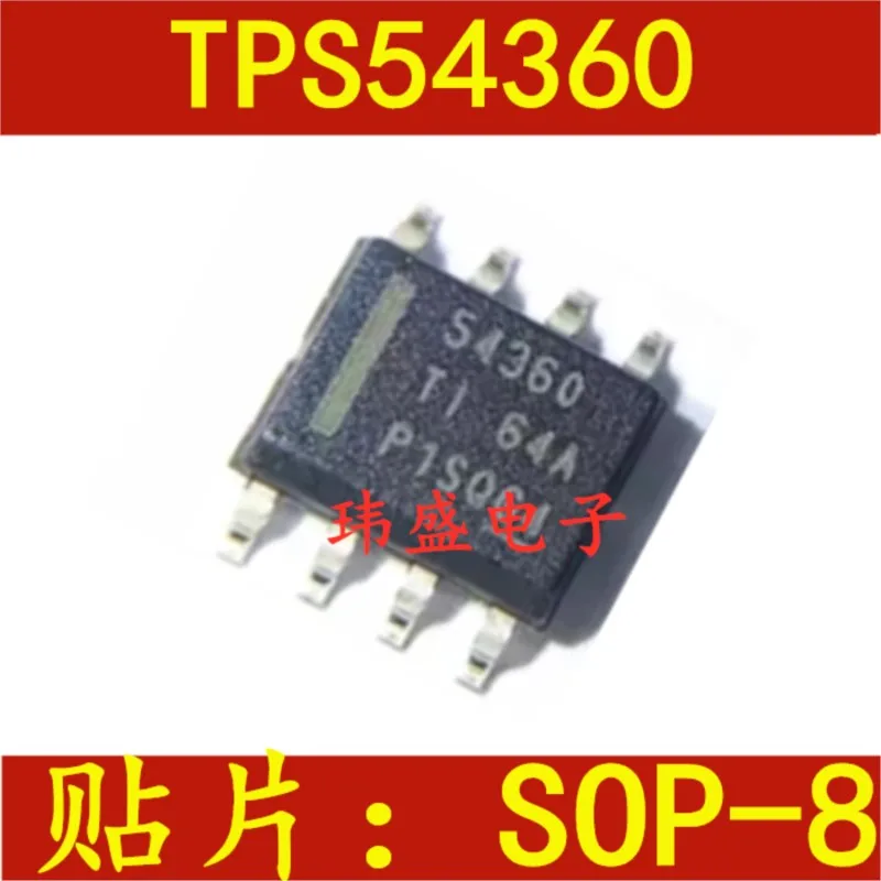 

(5 шт.) TPS54360 TPS54360DDAR 54360 SOP-8 новый оригинальный чип