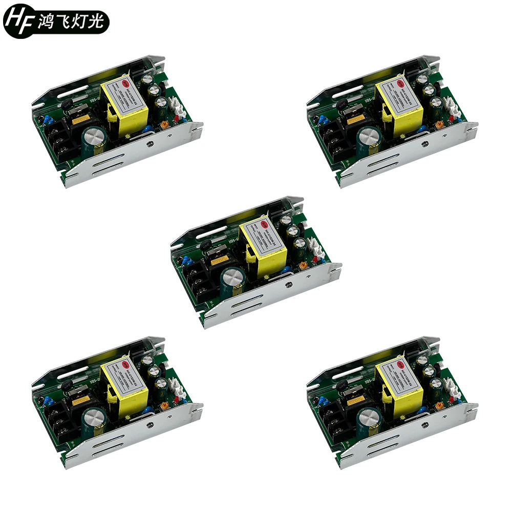 

5 PCS 150W Power Supply 24V 6.25A Stage Light Power Module Led Par Light Repair Parts Led Accessories