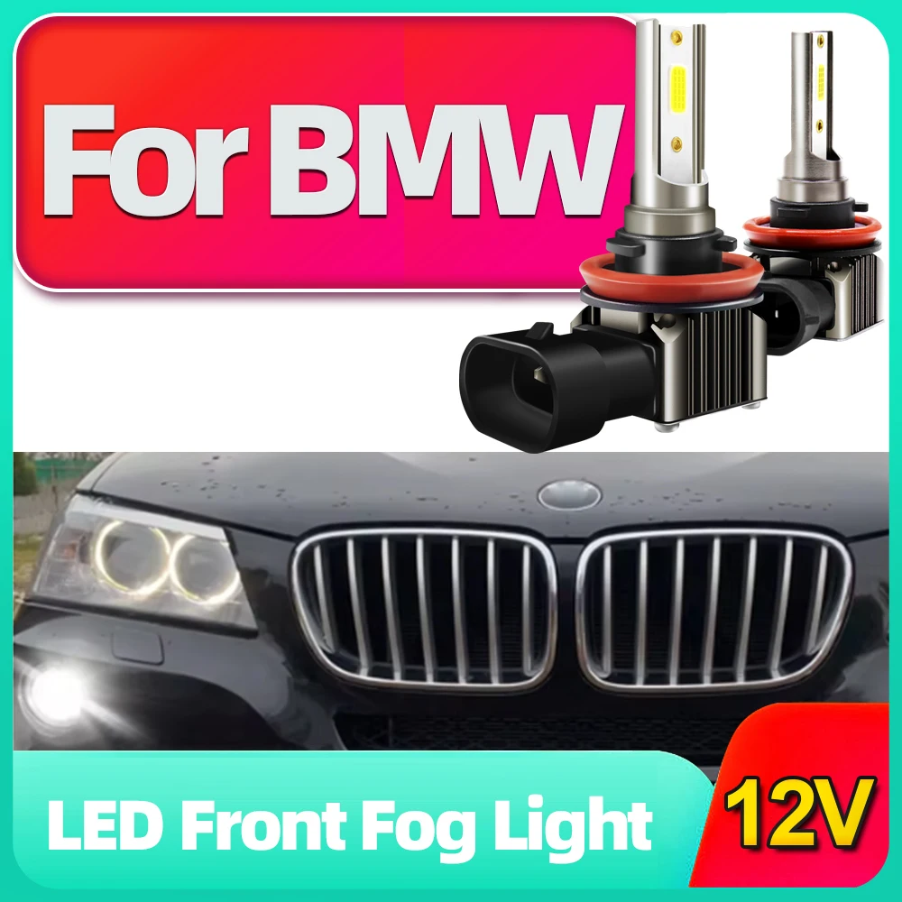 2x светодиодные автомобильные противотуманные фары H8 H11 для BMW F20 F21 F45 F23 F22 F87 F46 F30 F80