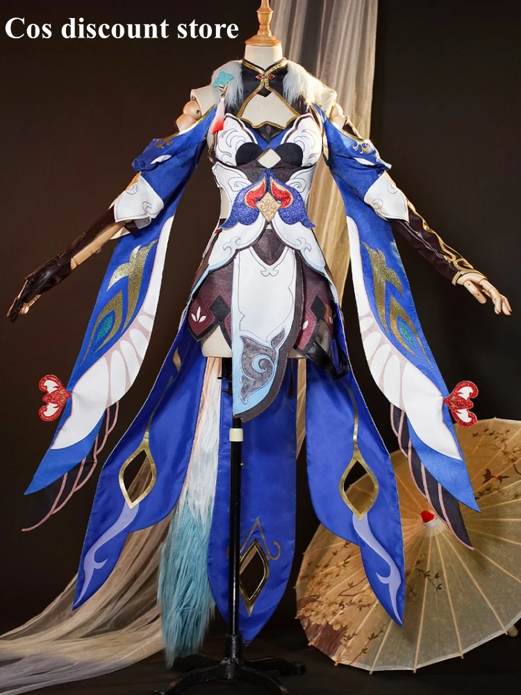 Yukong Косплей Платье Игра Honkai: Star Rail Женщины Девушки Новая Мода Cos Одежда Comic-con