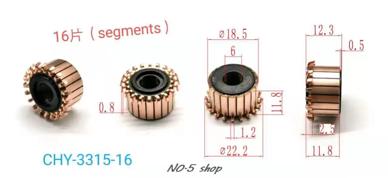 

5pcs 18.5x6x11.8(12.3)x16P Copper Bars Electric Motor Commutator
