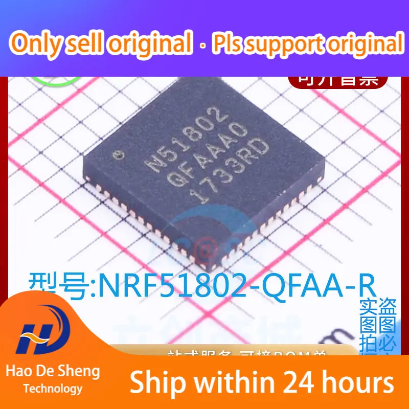 

10PCS/LOT NRF51802-QFAA-R NRF51802 Logo N51802 QFN48 New Original in Stock Power bank