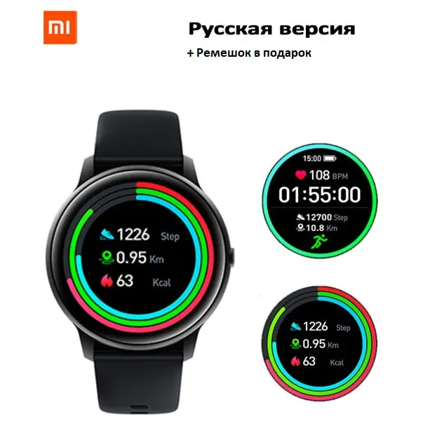 

Умные часы Xiaomi KW 66