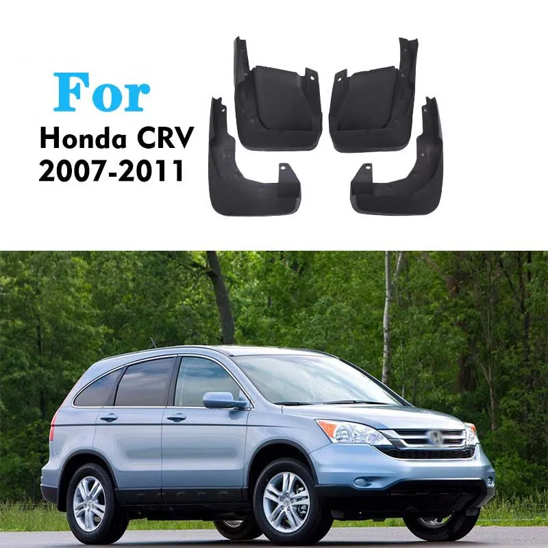 

Брызговики 2007-2022 для Honda CRV CR-V крыло брызговиков, 4 шт.