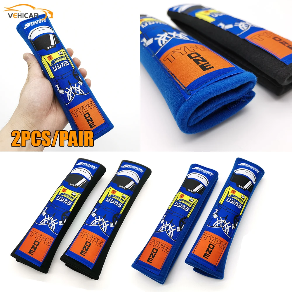

VEHICAR 2PCS Spoon Sport Auto Seat Belt Cover Shoulder Strap Pads Cotton Embroidery For JDM Style Racing Modified Cars Seat Belt