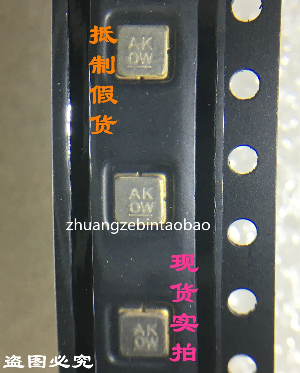 

10pcs/original genuine SAW filter TA0174A MarkingAK 2140MHz
