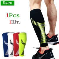 tcare 1 piece sports calf compression sleeves for men women leg and shin compression sleeves for runners cyclist shin splint