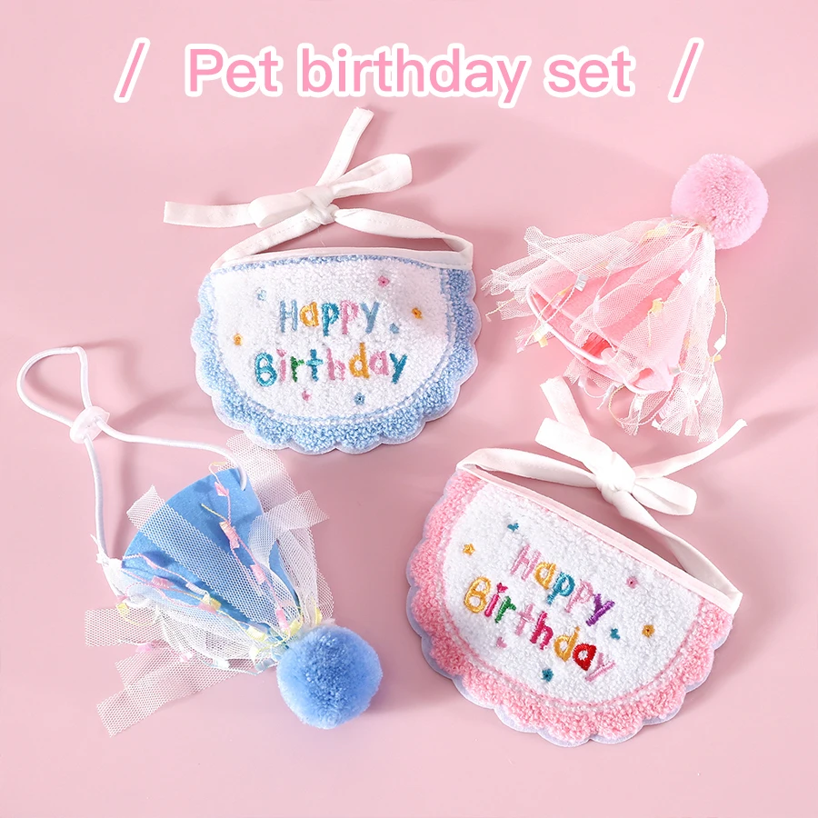 Слюнявчик Madden для домашних питомцев Аксессуары фотосъемки нагрудники шляпа