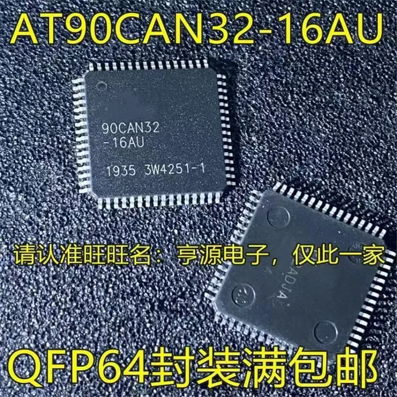 1-10 шт. AT90CAN32-16AU AT90CAN32 90CAN32-16AU 90CAN32 TQFP64