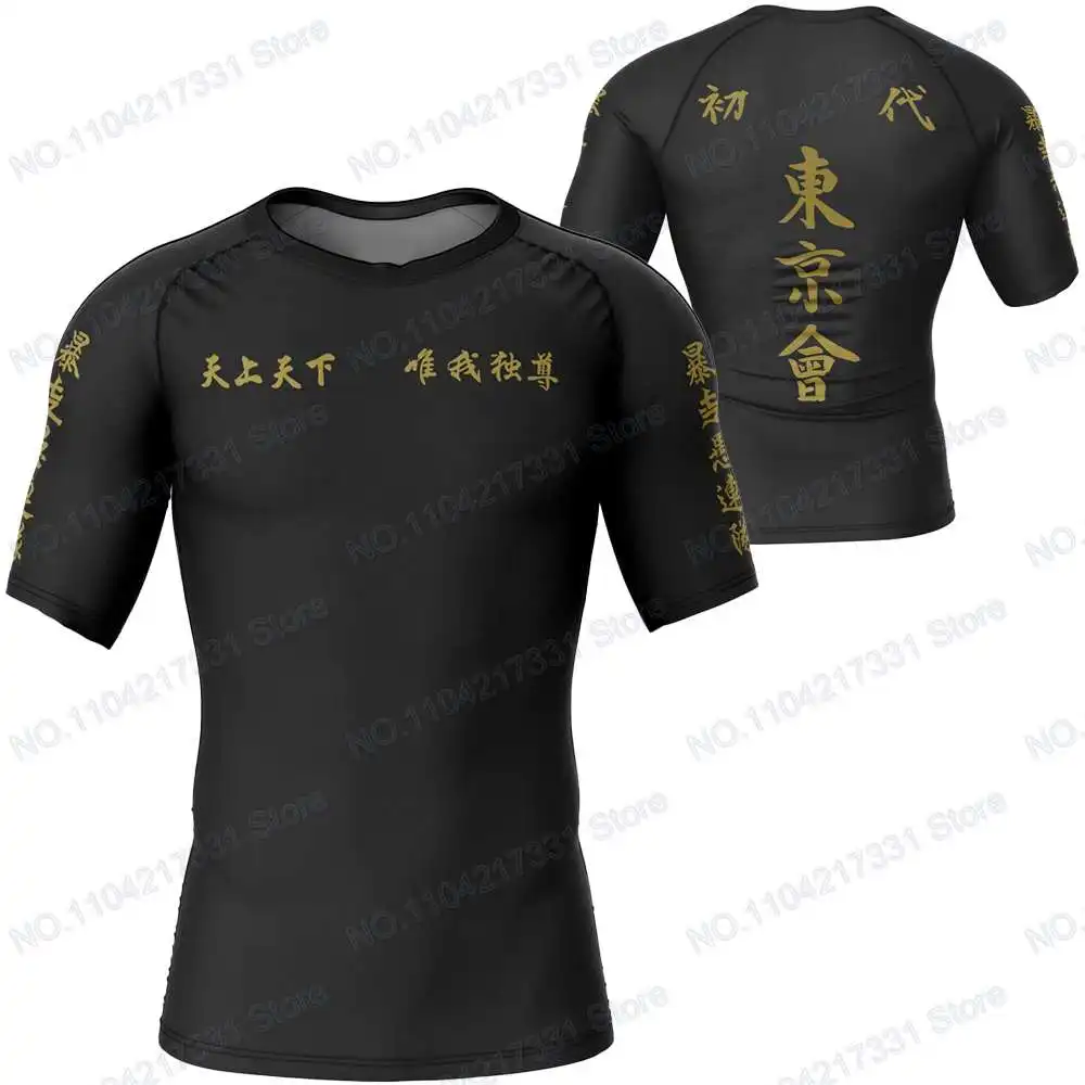 Токио Мстители Аниме Рашгард Серфинг Джерси Пляжные рубашки Купальники Шорты