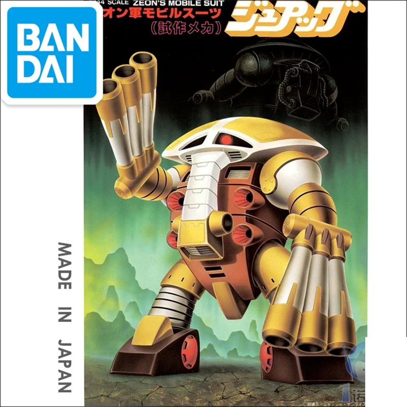 

Оригинальный мобильный костюм Bandai 63123 1/144 GUNDAM, единорог, модель JYUAGGU в сборе, коллекционная экшн-фигурка, игрушка