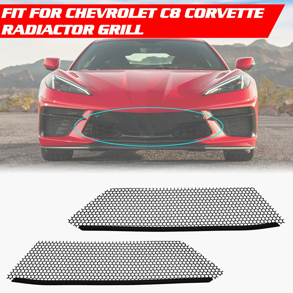 

Комплект решетки радиатора для Chevrolet Corvette C8 2020-2022, 2 шт.