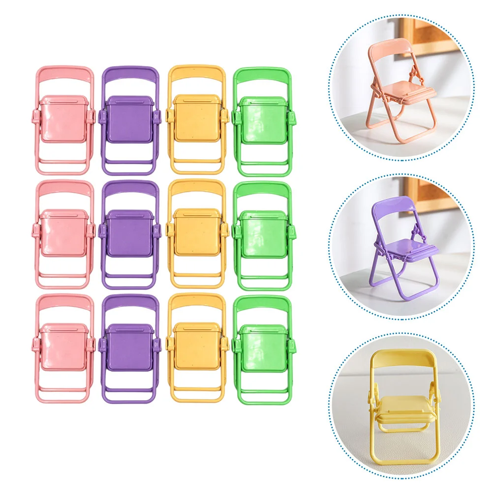 

12pcs Miniature Folding Chairs Phone Holders Mini House Decors Phone Brackets