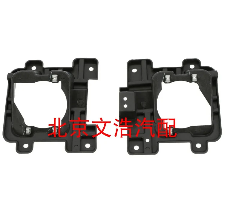 

2pcs For Dodge Pickup Foglight Bracket 2019-21 OE 68449383AA
