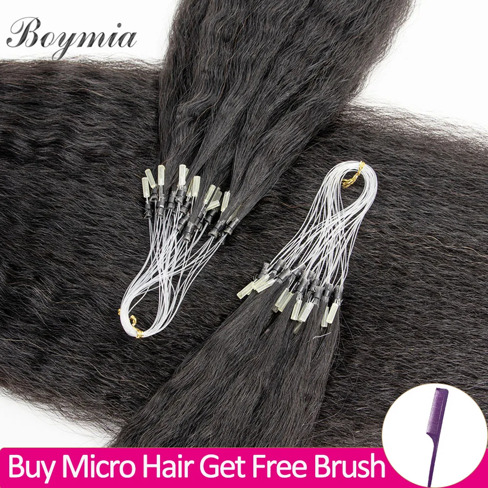 

Кудрявые прямые удлинители волос Micro Loop Microlink, человеческие волосы, натуральные черные, 50 шт., бразильские волосы Remy, микрокольца для наращивания