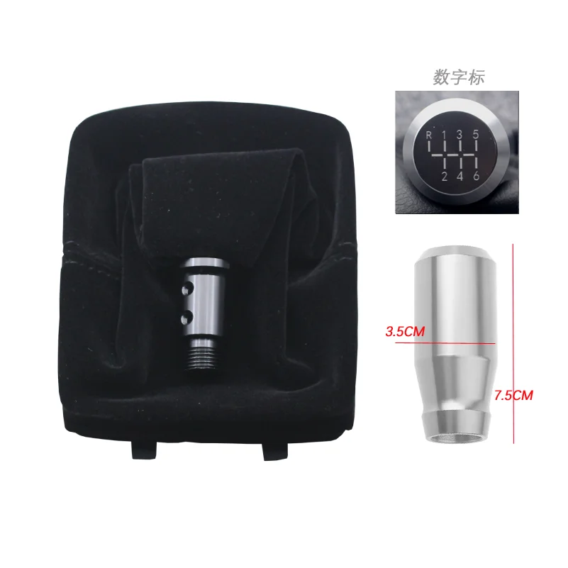 

VW Polo 9N 9N3 2002-2009 Крышка рычага переключения передач Ручная 5-скоростная ручка переключения передач для