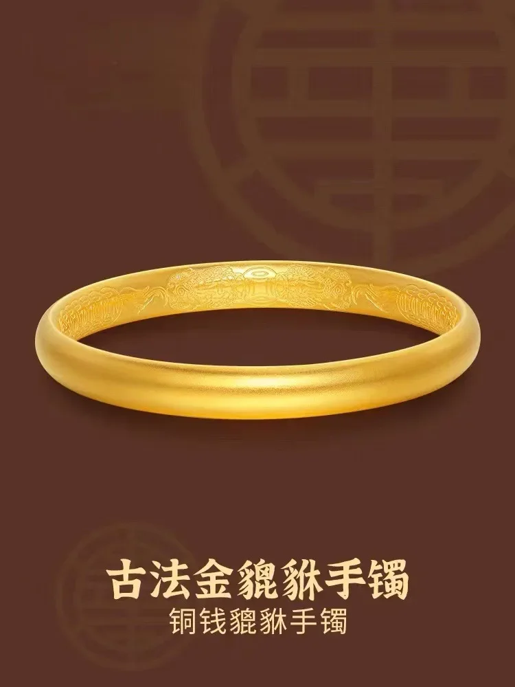 9999 реальное золото 24K желтое Pi Xiu браслет древний метод наследия твердый женский