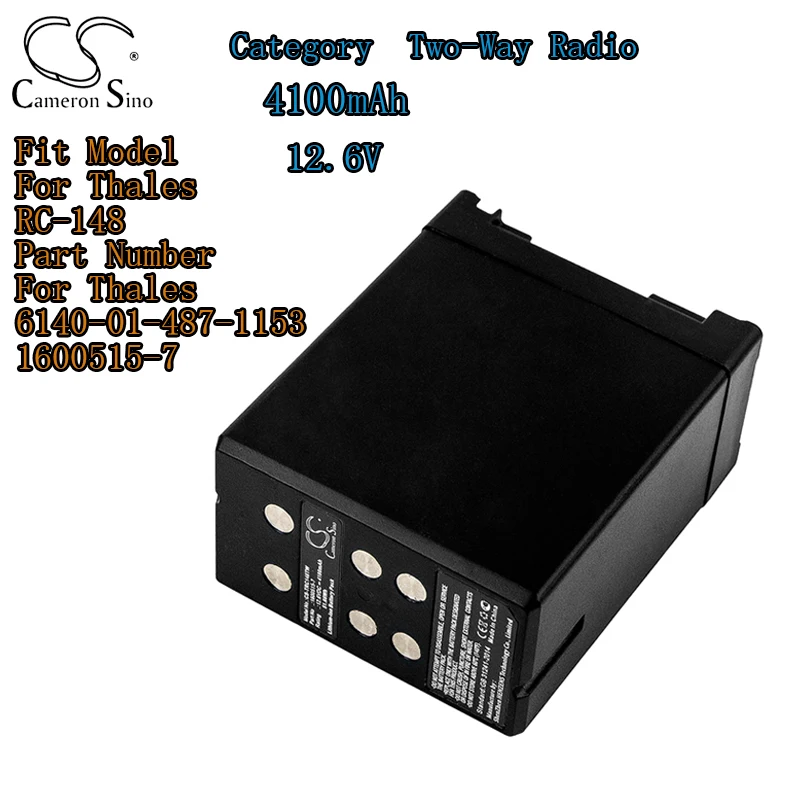 

Cameron Sino Two-Way Radio Battery For Thales RC-148 4100mAh Li-ion