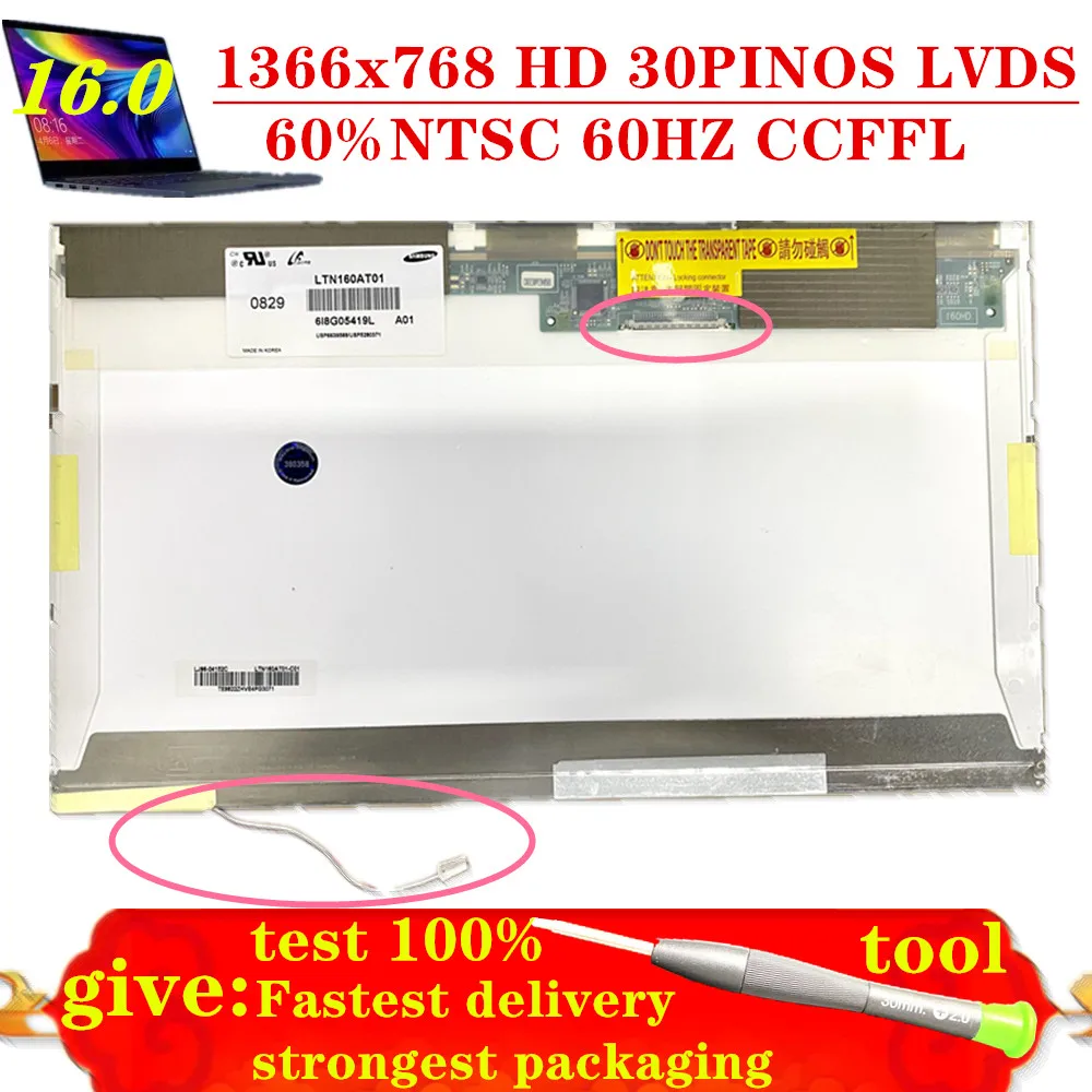 LTN160AT02 подходит для LTN160AT01 (A01 A02 A04 T01) 16-дюймовый ЖК-экран CCFL HP G60 Acer 6530 6930 |