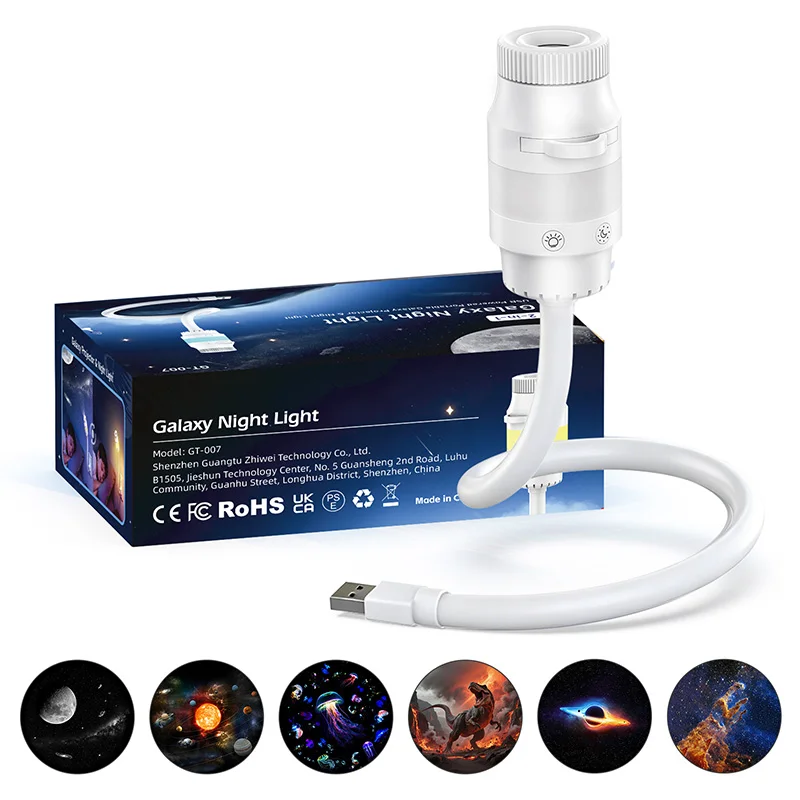 Фото Мини-проектор Galaxy 2-в-1 с USB-подключением и ночником 360° °   Проектор звездного неба с регулируемой яркостью для декора потолка спальни и автомобиля №1