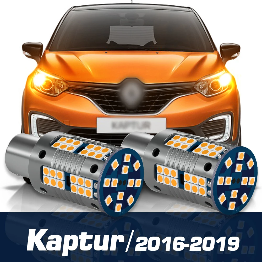 

2pcs LED Turn Signal Light Canbus Accessories For Renault Kaptur 2016 2017 2018 2019