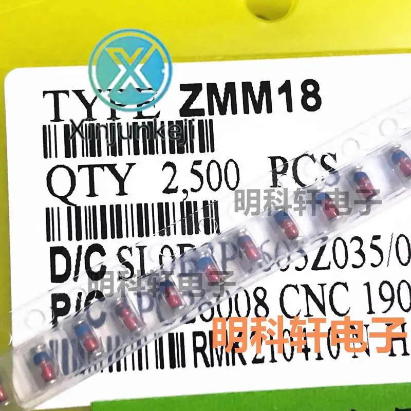 

200 шт. Оригинальный Новый ZMM18 LL34 18 в SMD Диод Зенера