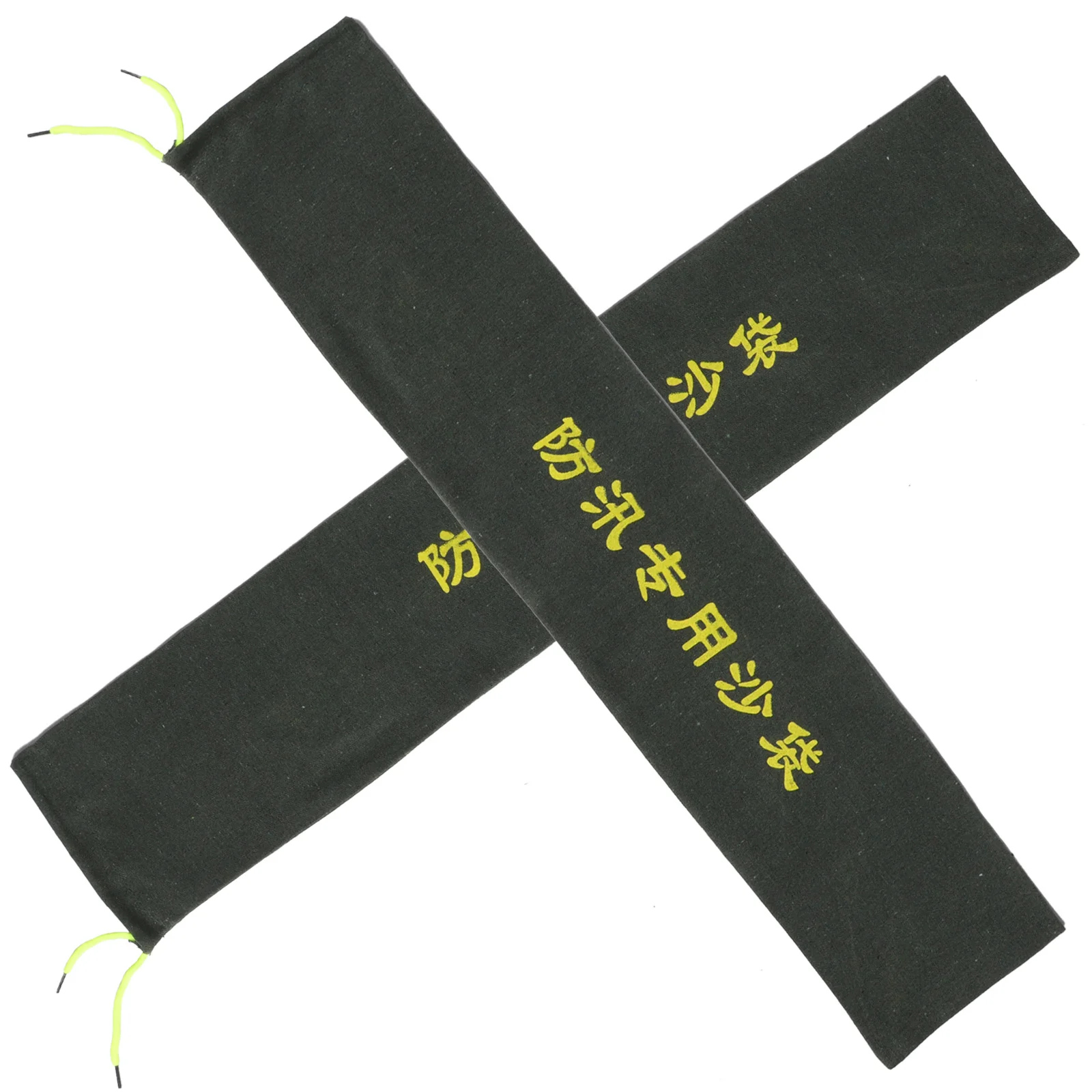 

Extended Flood Control Heavy Duty Sand Bags Bags Heavy Duty Outdoor Water Barrier Canvas Heavy Duty Sand