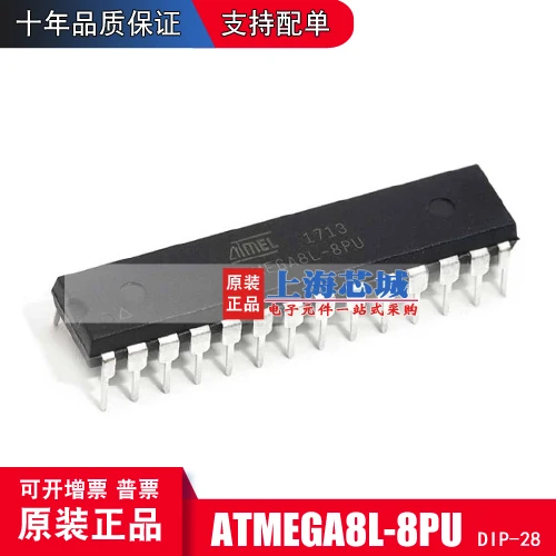 

Свободная флэш-картинка 28 10 шт.