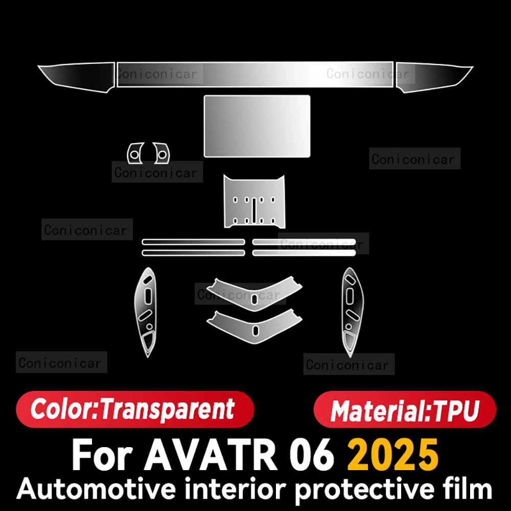 

Для AVATR 06 2025, защита салона автомобиля, защита от царапин, ТПУ, пленка, инструмент, центральное управление, навигационные аксессуары