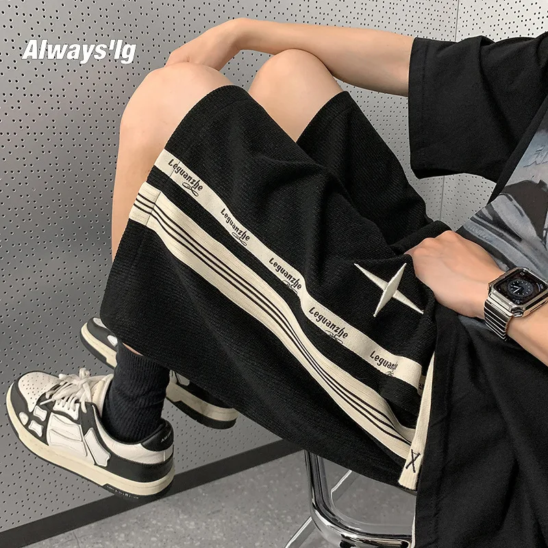 

Шорты мужские спортивные в полоску, короткие брюки с широкими штанинами, свободные бриджи в гонконгском стиле пэчворк, одежда для спортзала, лето 2023