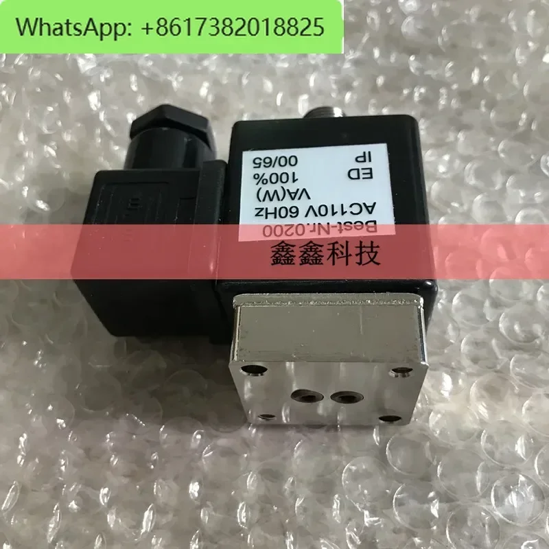 Электромагнитный клапан BEST-Nr.0200 электромагнитный загрузки воздушного