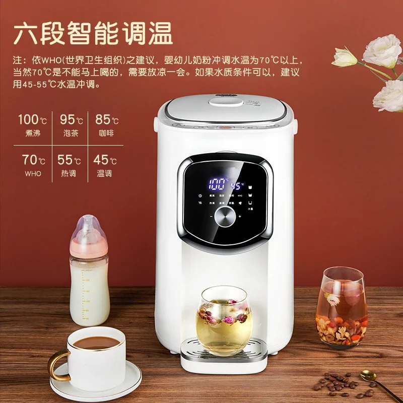 Электрическая бутылка для воды 5 л 220 В