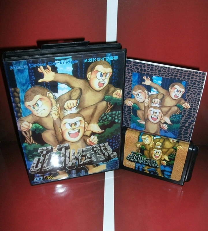 JuJu Densetsu с коробкой и руководством для 16-битного игрового картриджа Sega MD System Megadrive