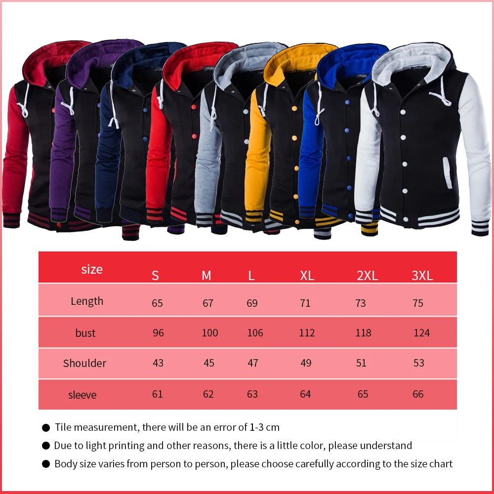 Мужская бейсбольная Толстовка с капюшоном принтом на заказ | одежда