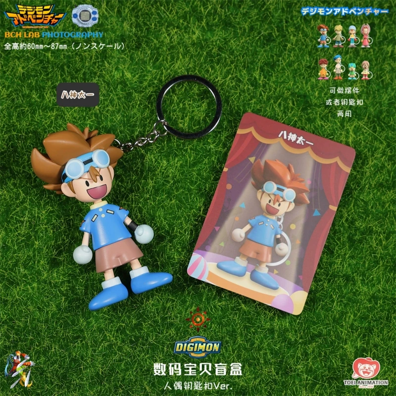 Оригинальный брелок-фигурка Digimon: Digital Monsters. Подвеска-сюрприз Yagami Taichi Hikari в стиле мультфильма, подарок-сюрприз в закрытой упаковке (art.: 3920da2262629) - 3920da2262629
