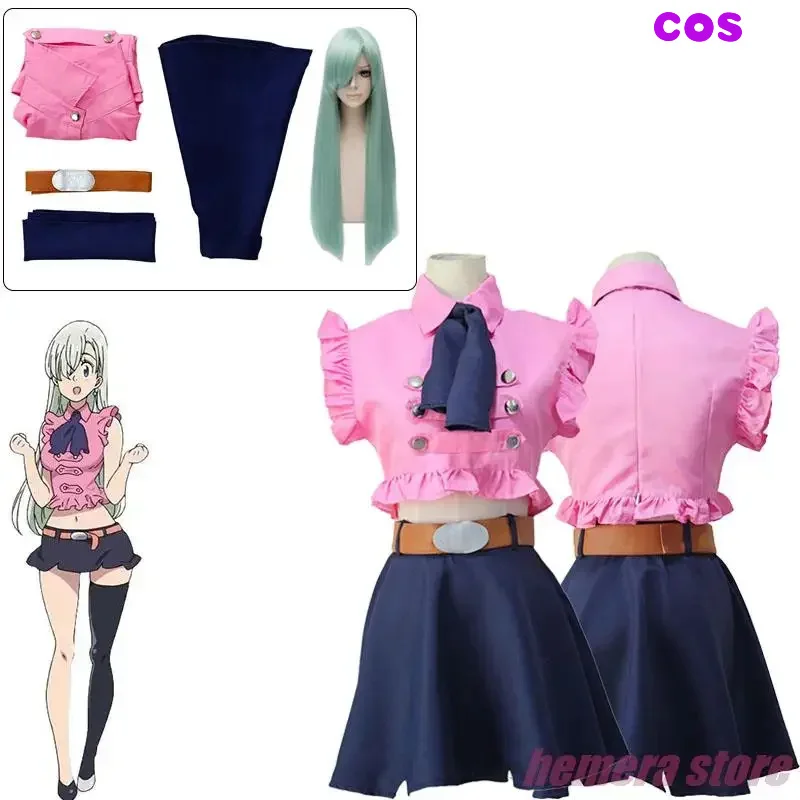 Косплей костюм для взрослых девочек Семь смертных грехов Элизабет Лайонс