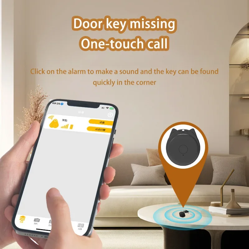 Мини-GPS-трекер XIAOMI