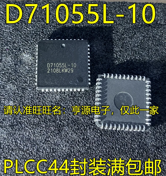 

10 шт., оригинальные новые планшетофоны, PLC C44, параллельный интерфейс, интегральная микросхема, микрокомпьютер с одной микросхемой