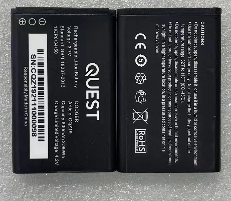 

FOR STYLO CQZ19 800MAH BATTERY