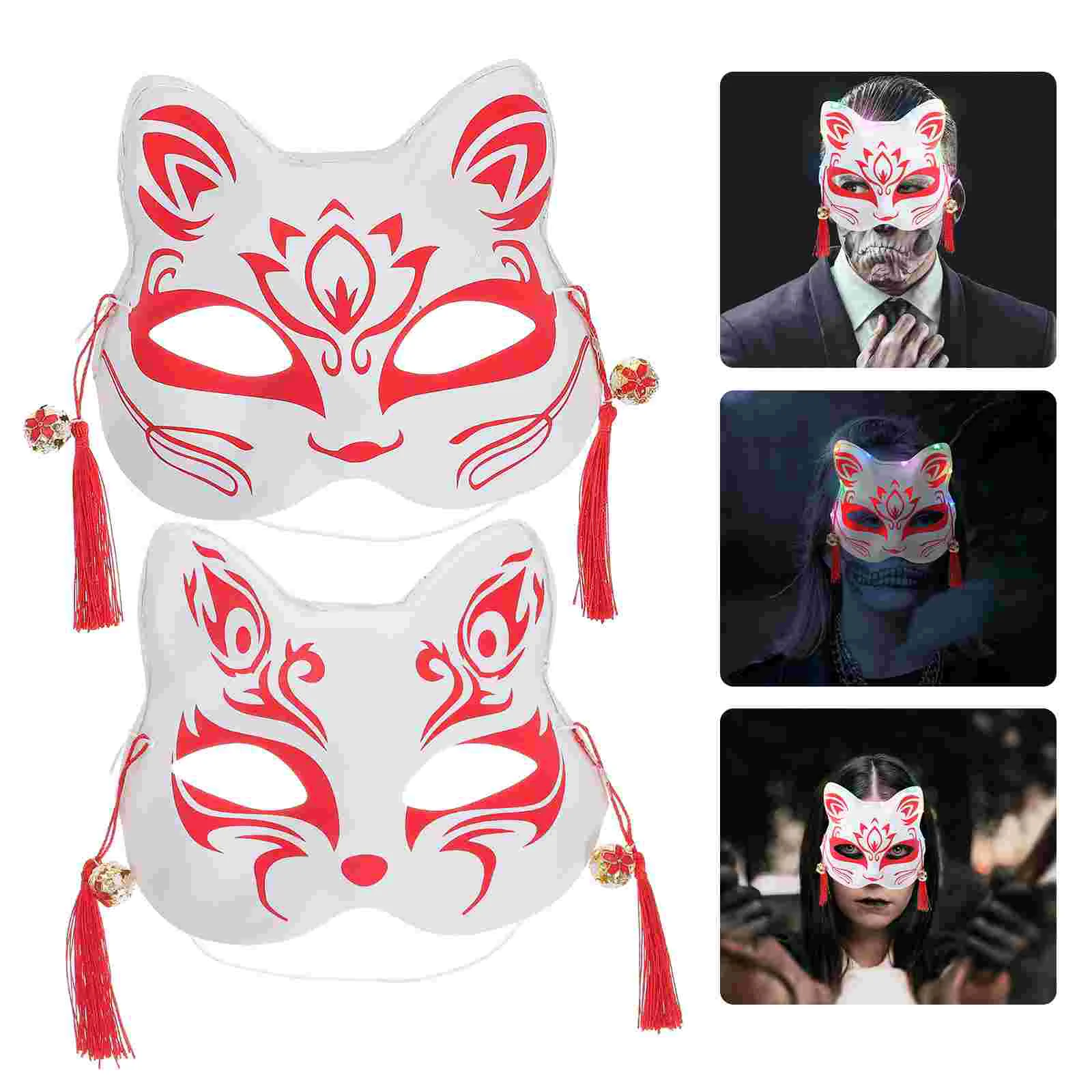 

2pcs for Masquerade Party Party Favors Gifts Red, White