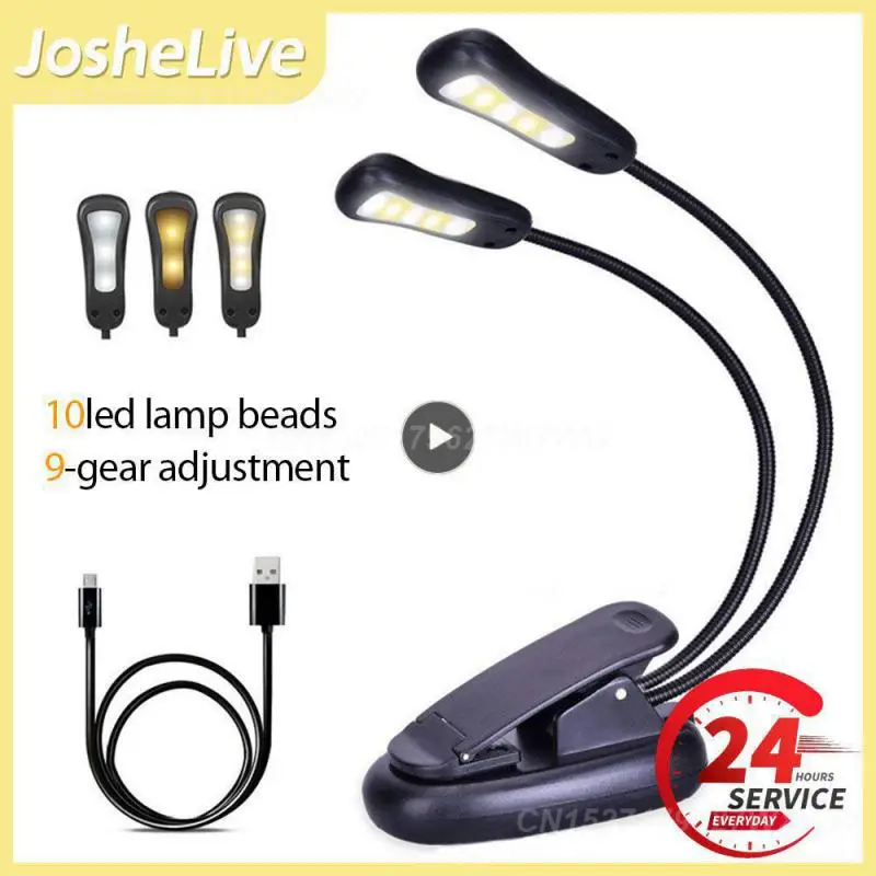 

1~8PCS LED Reading Lamp Dual Arms Flexible Book Sheet Music Stand Light Reading Light Student Dormitory Lights With Clip