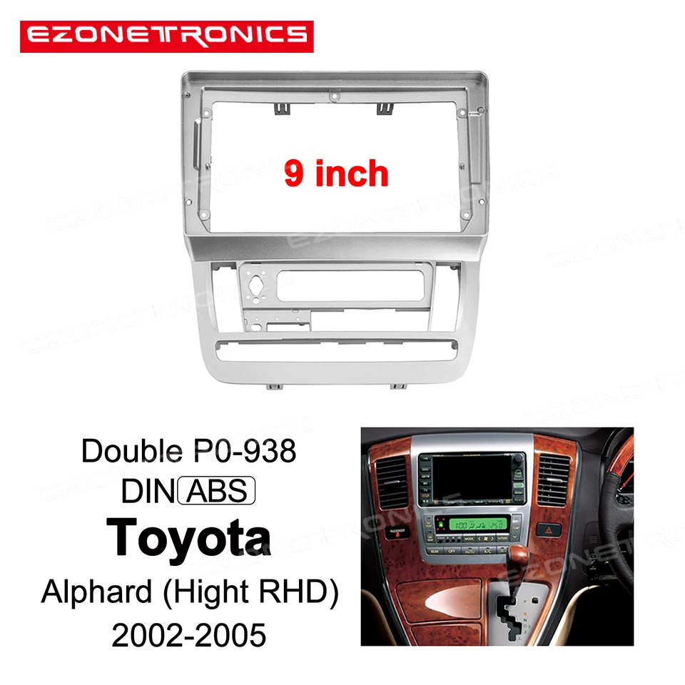 

1/2Din автомобильный DVD-адаптер для рамы, аудиоадаптер, комплекты отделки приборной панели, графитолоцел 9 дюймов для Toyota Alphard 2002-2005, двойной Din-радиопроигрыватель