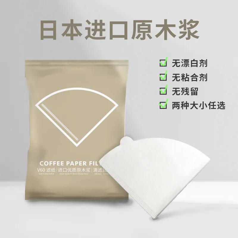 

V60VV01V02 1001-4