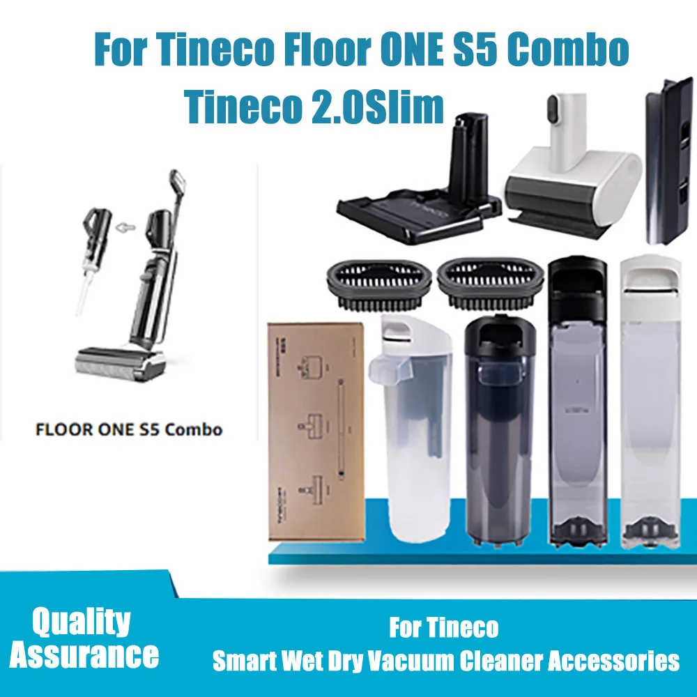 Roller Brush For Tineco Floor ONE S5 Combo Wet Dry Vacuum Cleaner Accessories Brush Head Filter Original Dust Bucket Water Tank