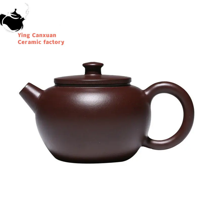 

110ml Yixing Small Capacity Purple Clay Teapots Chinese Famous Handmade Tea Pot Raw Ore Purple Zhu Mud Kettle Zisha Tea Set